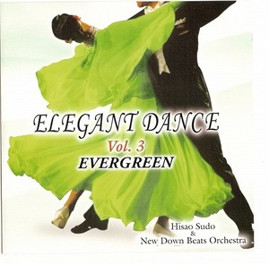 Elegant Dance 3 【社交ダンス音楽CD】くN941