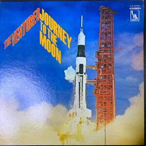 ベンチャーズ VENTURES JOURNEY TO THE MOON LP8787 日本盤