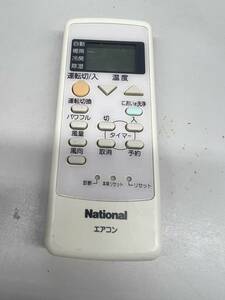 【RL-7-27】National ナショナル　A75C2668 エアコンリモコン　ジャンク　