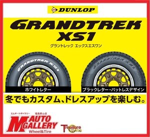 郡山店★新品スタッドレスタイヤ単品4本SET★ダンロップ グラントレック XS1 215/70R16 100/97N 片側ホワイトレター 23年製～