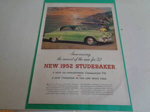 即決　広告　アドバタイジング　アメ車　ＳＴＵＤＥＢＡＫＥＲ’Ｓ　１９５０ｓ　クラシック　キャンディー　ＬＩＦＥＳＡＶＥＲＳ　紙もの