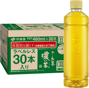 送料無料 伊藤園 ラベルレス おーいお茶 濃い茶 460ml×30本