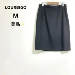 美品✨【LOURBIGO】M タイトスカート 膝丈 オフィス 前スリット 日本製