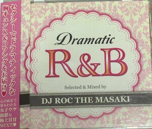 Dramatic R&B Selected & Mixed by DJ ROC THE MASAKI // CD