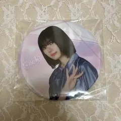 櫻坂46くじBIG缶バッチ賞 藤吉夏鈴