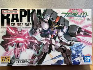  新品未開封 機動戦士ガンダムOO HG 1/144 CB-002 RAP ラファエルガンダム 69