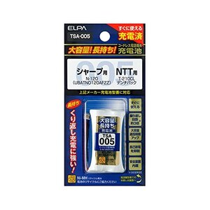 まとめ買い 大容量長持ち充電池 TSA-005 シャープなど 〔×3〕