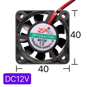 送料込 冷却ファン クーリングファン DC12V 12V 40×40×10mm 4010 冷却 DC ファン クーラー 空冷 送風 排気 換気