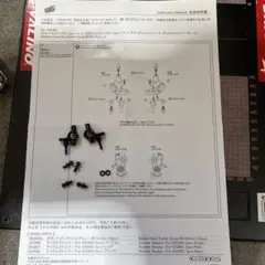 オーバードーズESナックルタイプ2