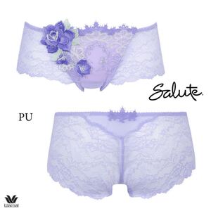 【新品未使用】ワコール　サルート【84g】ショーツ　Wacoal salute PU