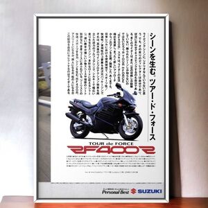 90年代 当時物!!! Suzuki 広告/ポスター RF400R Mk1 GK78A 中古 純正 マフラー カスタム スペック イグナイター バッテリー