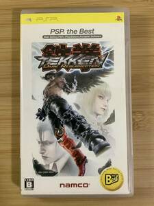 【PSP】 鉄拳 ダーク・リザレクション [PSP the Best］