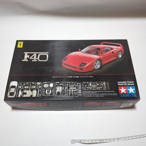 タミヤ フェラーリ F40