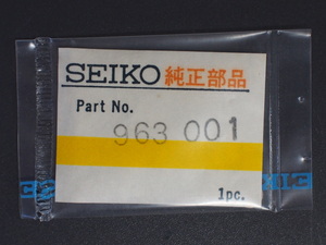 ヴィンテージ部品 純正部品 セイコー SEIKO 純正部品 ムーブメント機械部品 CaL:70系 7006 5スポーツ Eリング 曜車押え 963001 管理No.3884