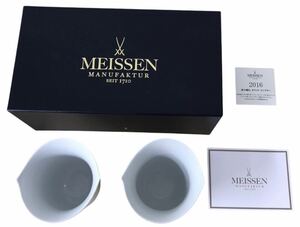 HFD1486 ★未使用★ MEISSEN マイセン 並の戯れ ホワイトペアタンブラー