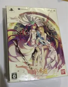 PS3専用ゲームソフト2セット