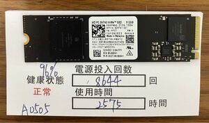 A0505/中古品/SSD/NVME/2280/WD/512GB/動作確認済み/返品返金対応/納品書発行可(商品説明文ご確認下さい)