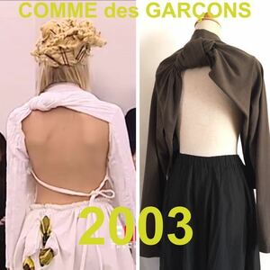 2003●コムデギャルソン VintageヴィンテージArchiveジュンヤワタナベcomme des garcons川久保玲rei kawakuboアーカイブJunya Watanabe薔薇