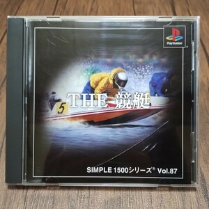 x PlayStation プレイステーション プレステ PS1 PS ソフト 中古 競艇 シンプル1500 ボート モンキーターン 水上 レース