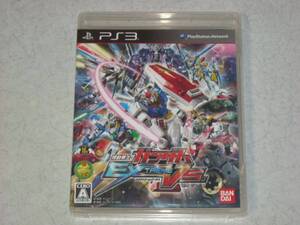 PS3 機動戦士ガンダム エクストリームバーサス