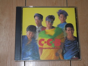 ベストアルバム CD★CCB C-C-B / ROMANTICが止まらない★スクール・ガール,Lucky Chanceをもう一度,空想Kiss,渡辺英樹,笠浩二