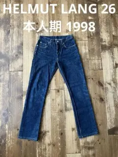 HELMUT LANG ヘルムートラング 本人期 1998 デニム 26