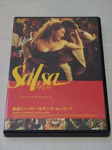 中古 DVD サルサ!ラテンの女神に恋をした Salsa 洋画 日本語字幕 セル版