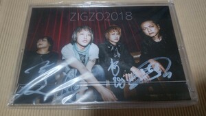 ZIGZO　2018　カレンダー　卓上　サイン入　新品　未開封　BY-SEXUAL　MALICE MIZER　L