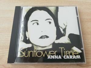 Sunflower Time / ANNA CARAM（アナ・カラン） / 中古CD 