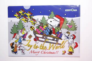 スヌーピータウンショップ オリジナル クリスマス2016 『Joy to the World Christmas!!』 クリアファイルA4　送料無料 PEANUTS ベル オラフ