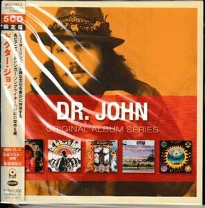 限定国内プレス5CD◆ドクター・ジョン（DR.JOHN) /★同梱歓迎！ケース新品！ファイヴ・オリジナル・アルバムズ:GUMBO:GRIIS-GRIS:BABYLON他