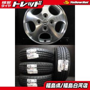 【オッティ ekワゴン】新品 155/65R13 22年製 ブリヂストン NEWNO 中古 日産 純正 4.0J-13 4H 100 +46 サマー 夏セット BS 白河