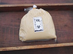 【おたまや】絹甘味噌（1kg）甘味噌