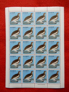 記念切手　鳥シリーズ　第2集　らいちょう　10円切手20枚　１シート　昭和38年（1963年）発行