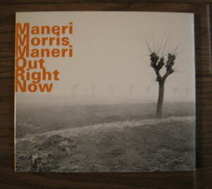 【hatOLOGY】Joe Maneri - Joe Morris - Mat Maneri / Out Right Now