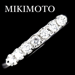 ミキモト ダイヤモンド 0.25ct リング Pt950 9号強