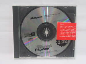 【CD】Microsoft Internet Explorer 3.02 ソフト