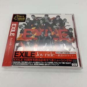 EXILE CDシングル Joy-ride〜歓喜のドライブ〜 エグザイル 管理Non493