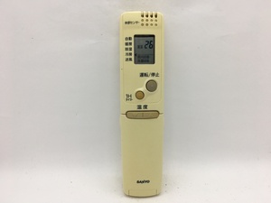 SANYO　エアコンリモコン　RCS-AR1　中古品A-5408