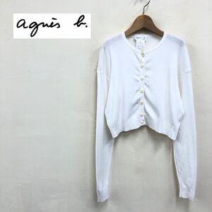 1K3067-K-N◆フランス製 agnis b. アニエスベー 長袖ニットカーディガン◆size2 ホワイト 薄手 綿100% クロップド カジュアル レディース