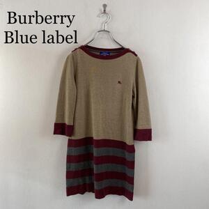 【1円～】Burberry Blue label チュニック ベージュボーダー 38 M