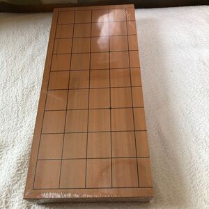 新品★★高級の木製将棋盤★折りたたみ(未開封）