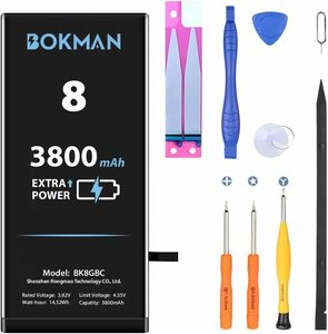 iPhone 8 大容量 Bokman iPhone8 バッテリー 修理 交換用 3800mAh 大容量 PSE認証済み バッテリ