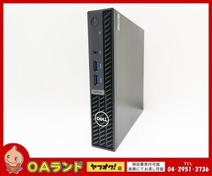 ■ジャンク品■【Dell】OptiPlex Micro 7010 / デスクトップPC / メモリ16GB / HDD無し(SATA) / OS無し / Core i5-13500T 第13世代