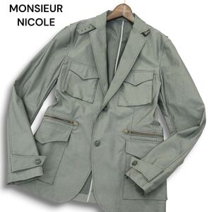 【美品】MONSIEUR NICOLE ムッシュ ニコル 通年★ ミリタリー フィールド サファリ ジャケット グレー Sz.50 メンズ　A4T11460_A#O