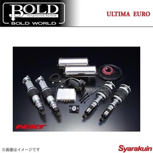 BOLD WORLD エアサスペンション ULTIMA EURO - AUDI/アウディ A7 4G 2010～ エアサス ボルドワールド