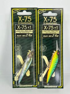 メガバス X-75 +1 未開封 2個セット MAT TIGER & WAGIN HASU P1 ナナハン X-NANAHAN X75 MEGABASS Jerkbait