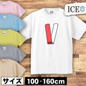 紅白 バトン キッズ 半袖 Tシャツ 男の子 女の子 ボーイズ ガールズ プリント 綿 おもしろ 面白い ゆるい トップス ジュニア かわいい100 1