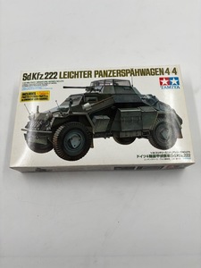 b-d1192★未組立 タミヤ/TAMIYA 1/35 ドイツ陸軍 4輪装甲車偵察車 Sd.Kfz.222 ミリタリーミニチュアシリーズ No.270 プラモデル