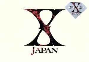 Single Box/X JAPAN